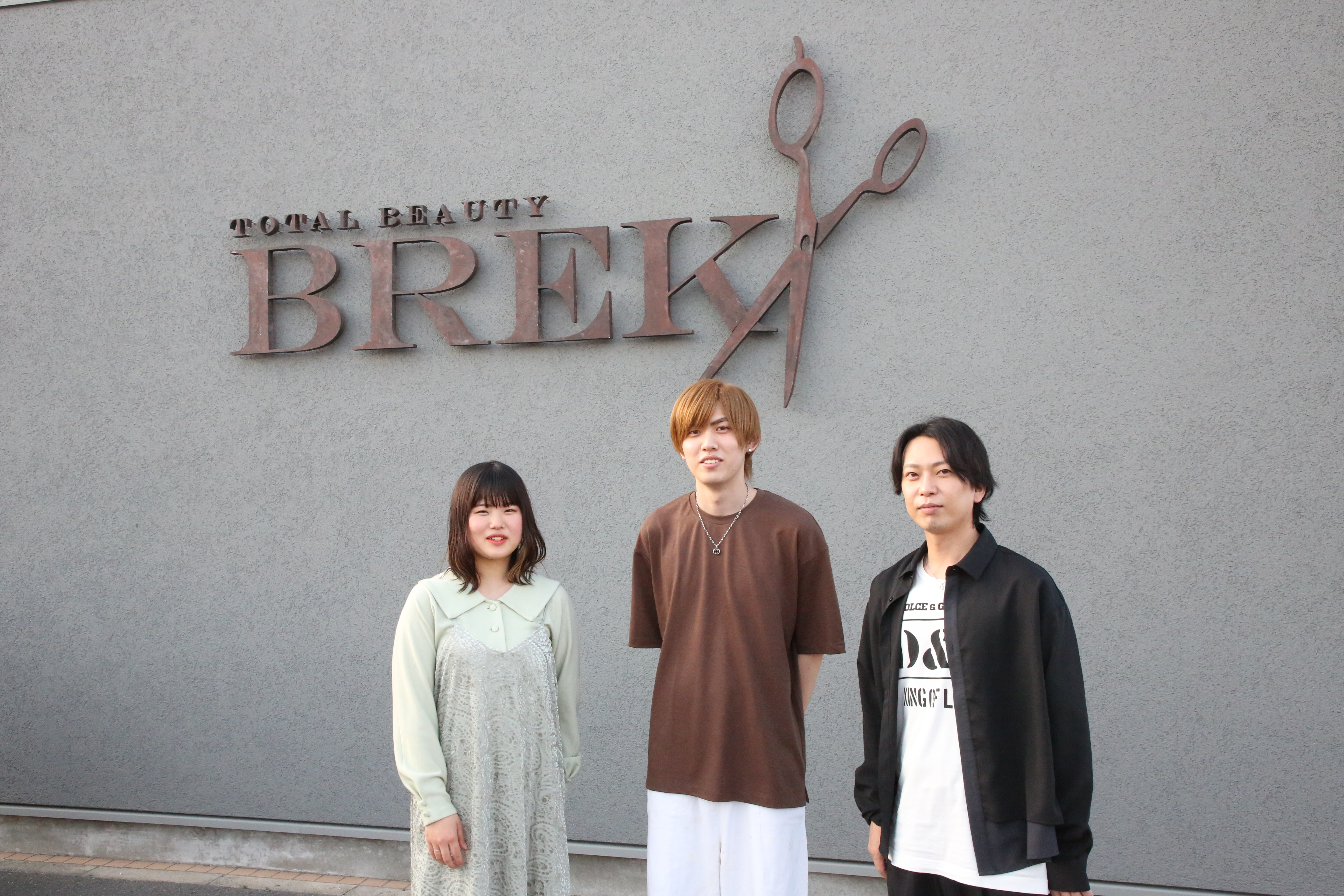 Total Beauty Brek ベルフォート美容専門学校 成長が楽しくて しかたない 1人のやる気がサロンを動かす リクエストqjナビ新卒